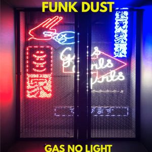 Funk Dust