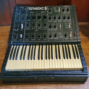 SYNTHSCAPES