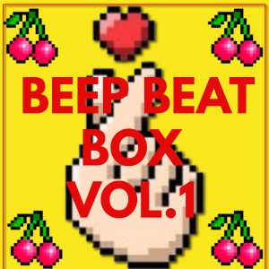 Beep Beat Box Vol. 1